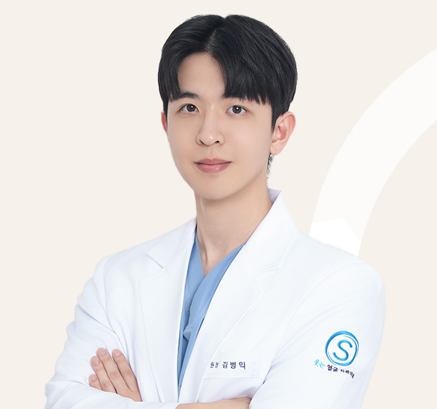 김병익 보철과원장 프로필 사진 (공식 홈페이지 제공)