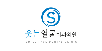 소개 병원 웃는얼굴치과의 진료 공간 사진 (공식 홈페이지 제공)