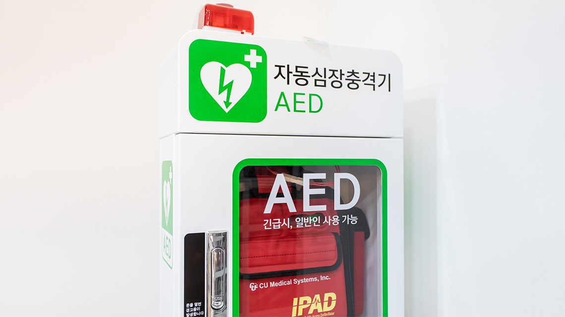 소개 병원 진료 공간 사진 2 (공식 홈페이지 제공)