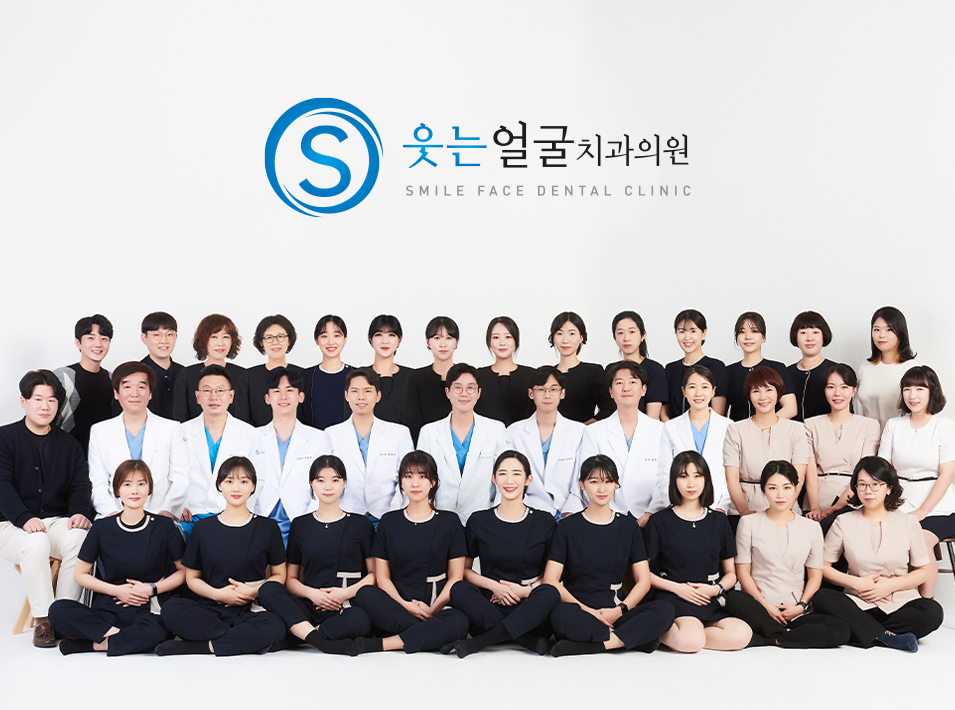 교정 상담 중인 치과 진료실 모습 (소개 병원 공식 홈페이지 제공)